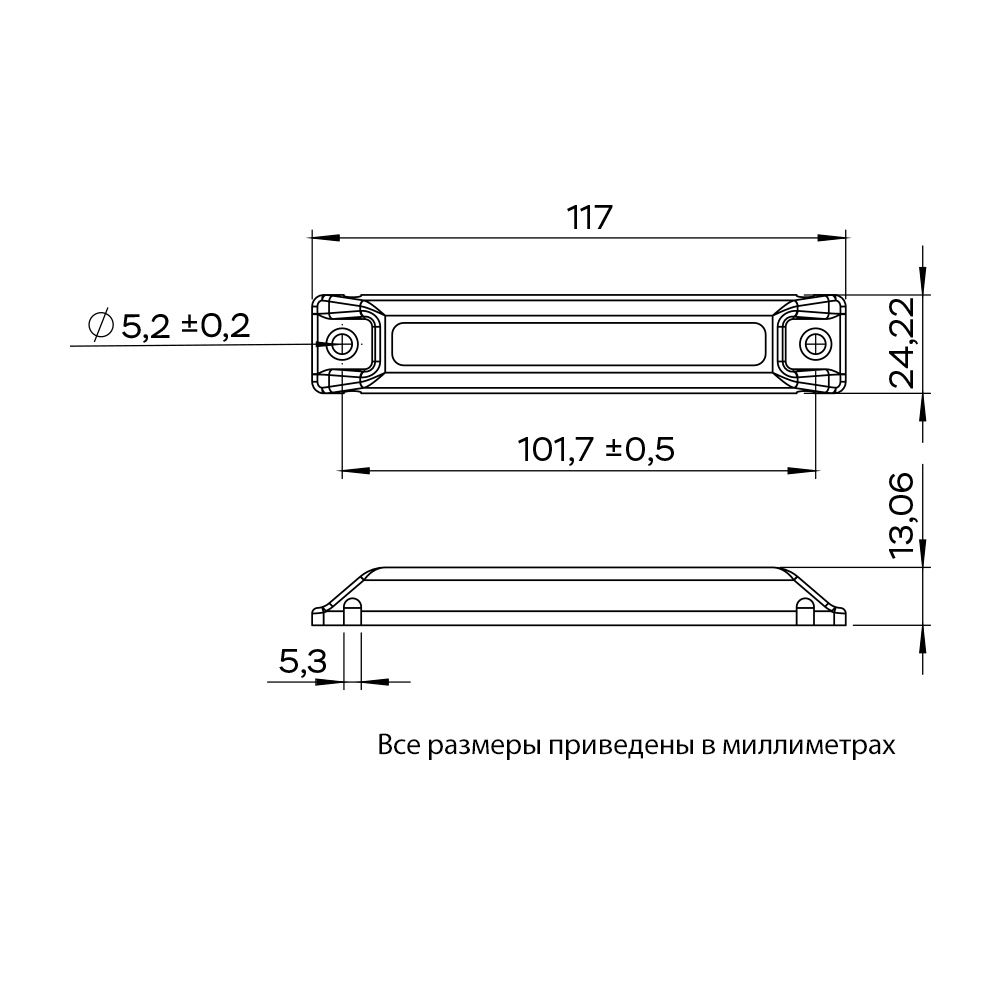 UHF RFID-метка ISBC TAGS Reflect35 корпусная