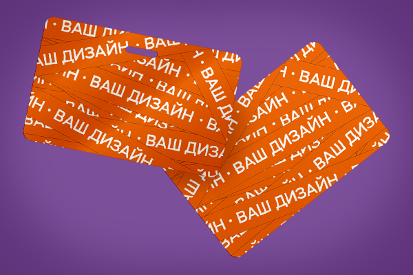 Изготовление смарт-карт с чипом