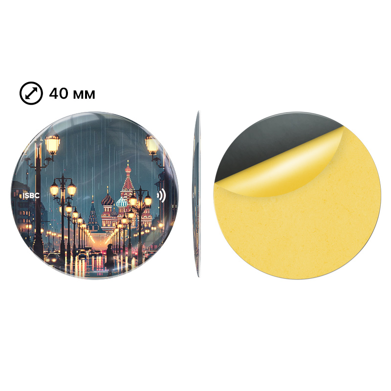 3D-стикер ISBC MIFARE Plus SE 1K 4B "Пиксель; Ночь в Москве", арт. 006-59788