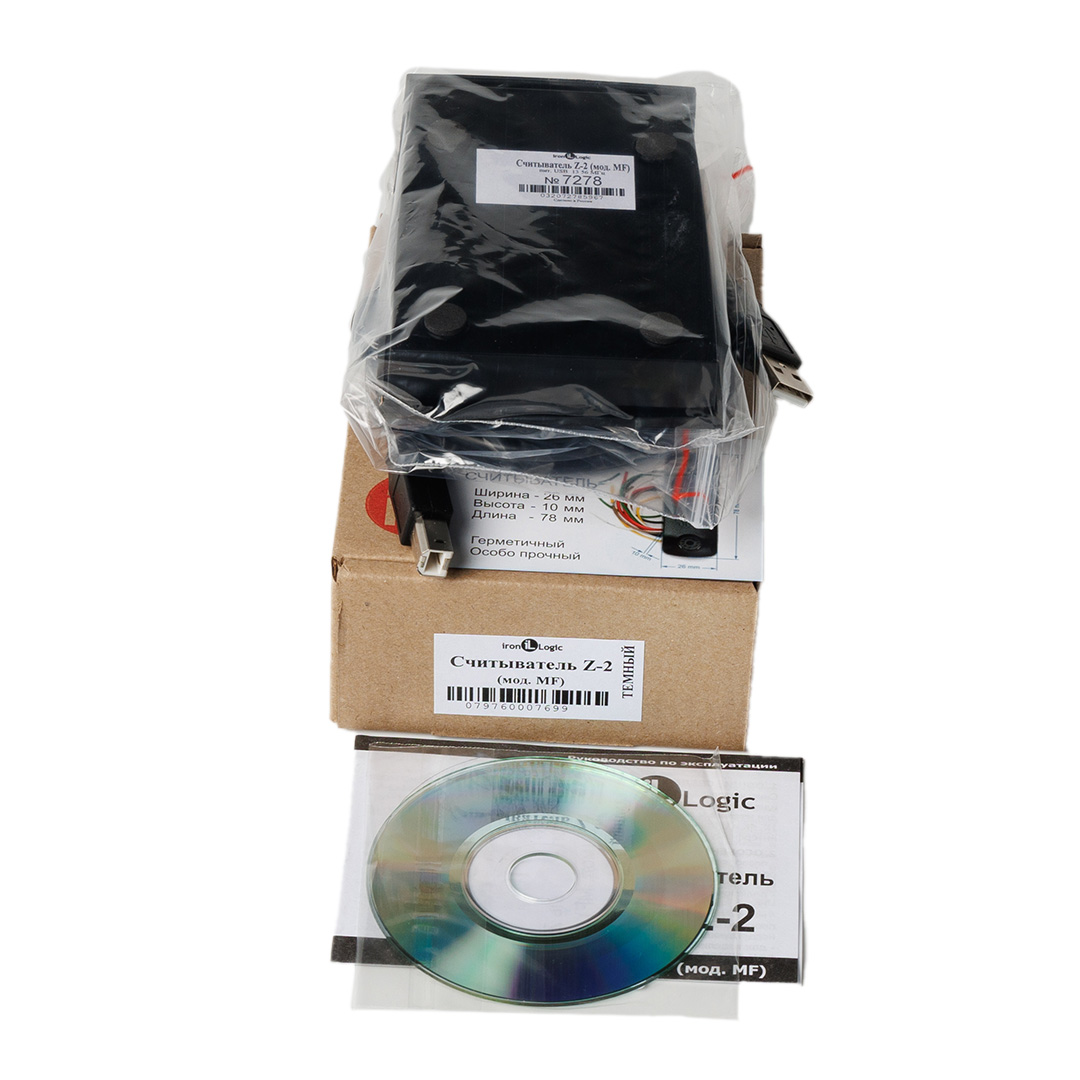 IronLogic Z-2 (мод. MF) / Z-2 USB MF