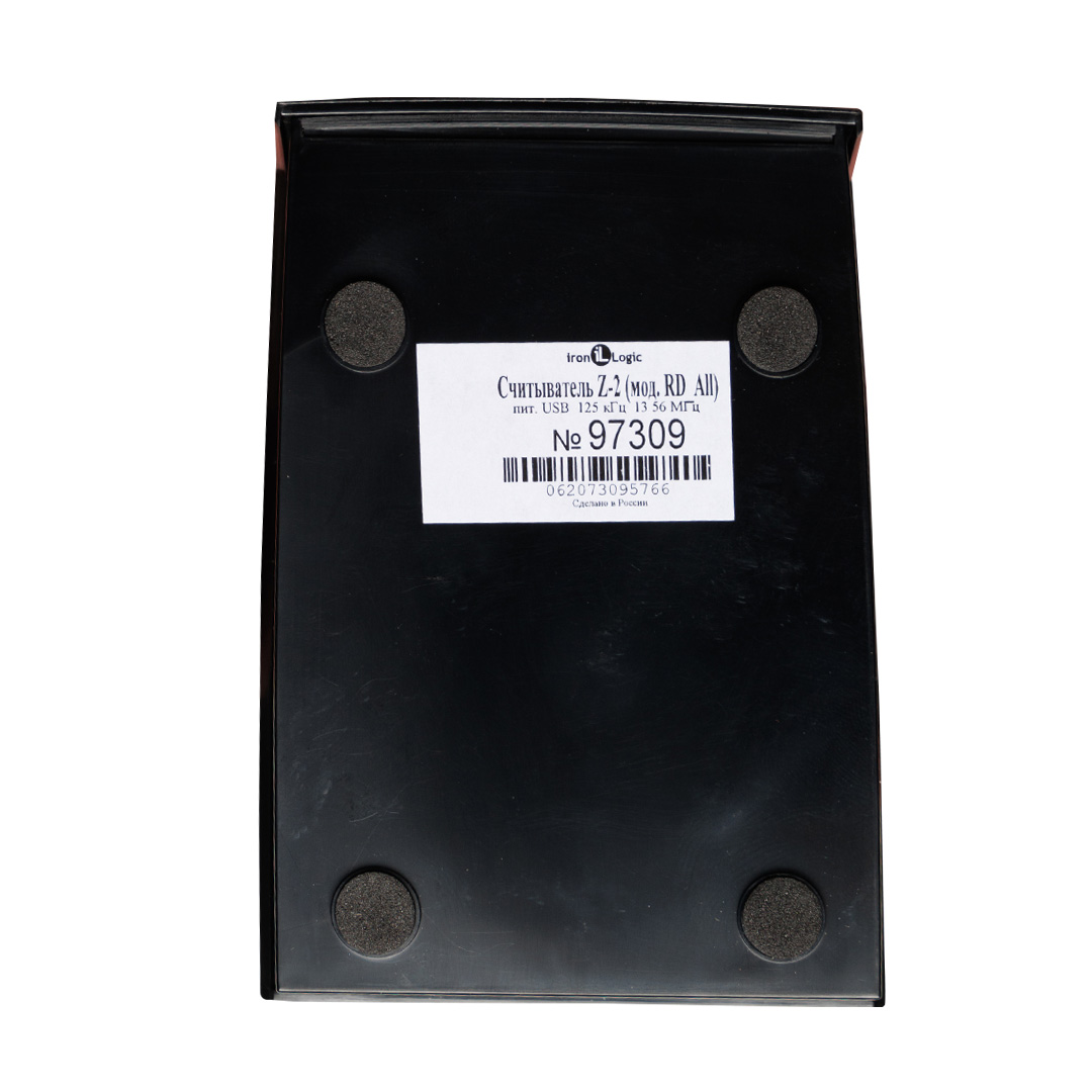 IronLogic Z-2 (мод. RD_ALL) / Z-2 USB – купить