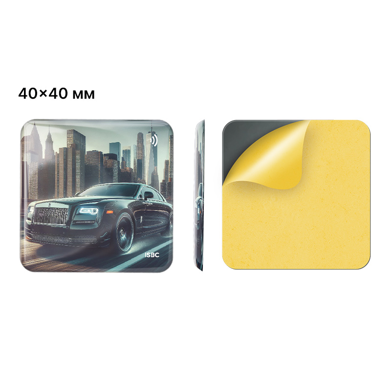 3D-стикер ISBC MIFARE ID "Авто; Королевский променад", арт. 006-59815