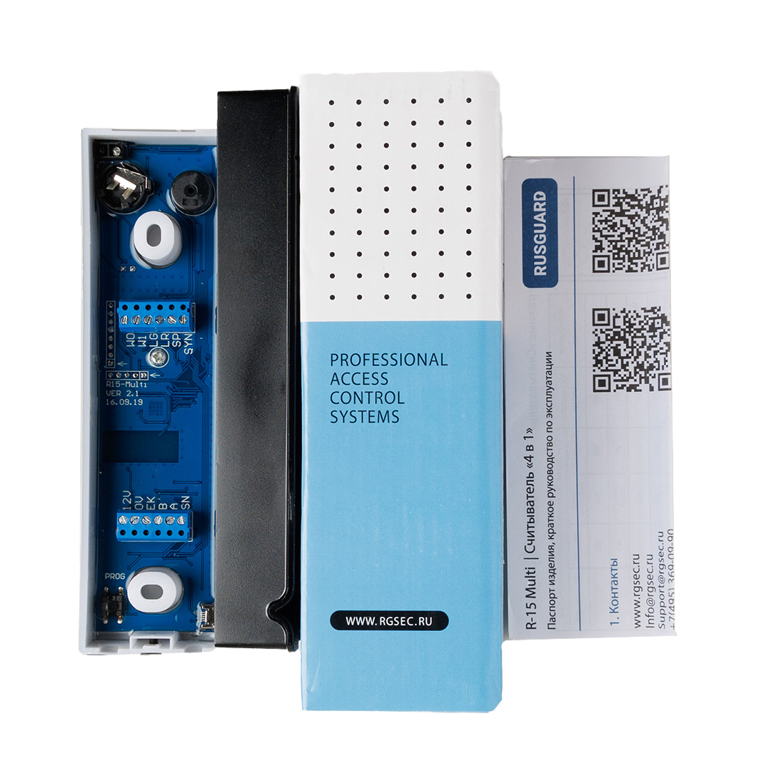 Rusguard R15-Multi считыватель карт доступа, черный