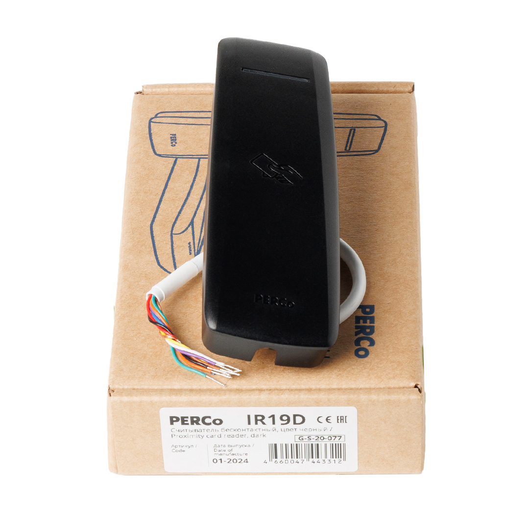 PERCo IR-19 считыватель карт доступа – купить