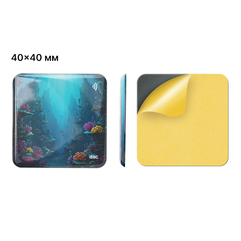 3D-стикер ISBC MIFARE Classic 1K 7B "Горы; Подводные", арт. 006-59845