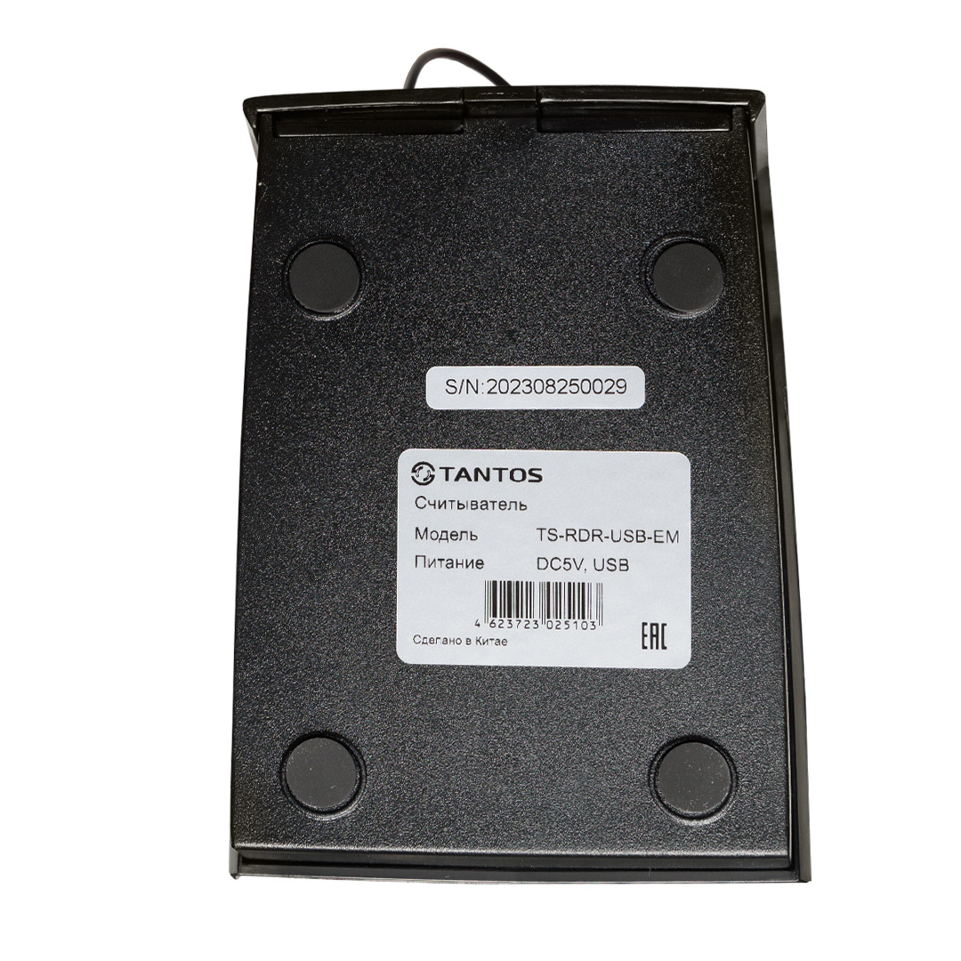 Tantos TS-RDR-USB-EM считыватель карт proximity